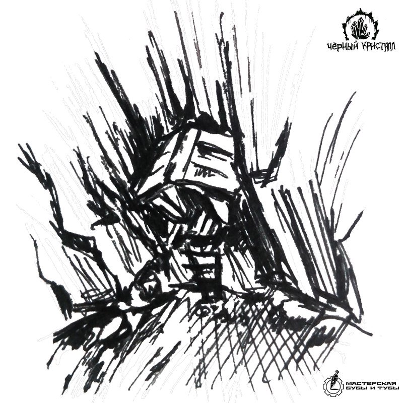 buba_tuba's tweet photo. Arts by Buba&Tuba Workshop
#art #game #artwork #bubatuba #blackcrystal #boardgame #черныйкристалл #игра #дворф #dwarf #entrance #exit https://t.co/KsxVYg2iGG