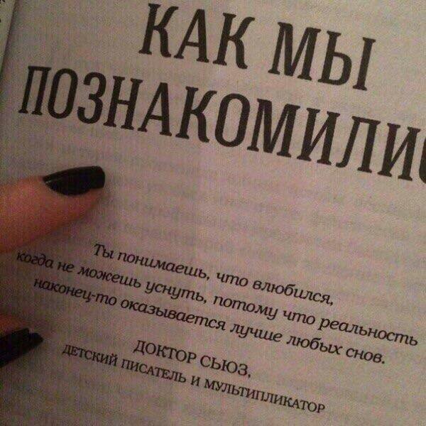 Я понял что влюбился в нее. Я понял что влюбился в нее. Я понял что влюбился в нее. Я понял что влюбился в нее. Я понял что влюбился в нее.