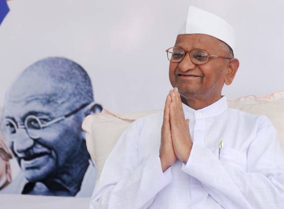 15th june- Happy Bday Anna Hazare...:-)
Man Who Gave Hittings & Beatings To Dirty Politicians Through His Fasting. 