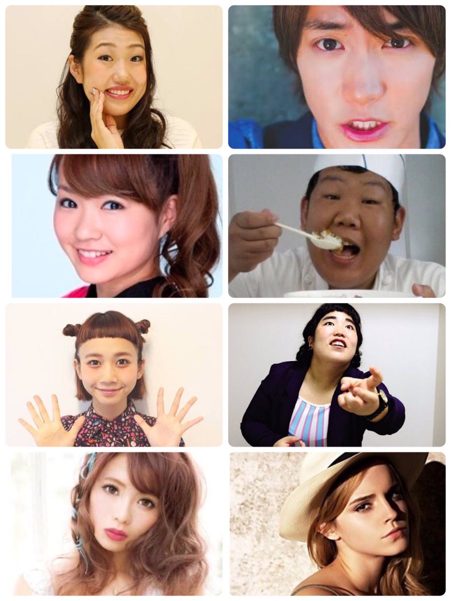 のりぴー V Twitter 1990年生まれを集めてみた 同じ1990年生まれを集めてみた結果 かっこいい可愛い以前に キャラが濃かった 笑 90年生まれよ 濃いわ 1990年 同世代 タメ 芸能人 集めてみた ゆとり世代 のりぴー V Twitter 1990年生まれを集めてみた 同じ1990年生まれを集めてみた結果 かっこいい可愛い以前に キャラが濃かった 笑 90年生まれよ 濃いわ 1990年 同世代 タメ 芸能人 集めてみた ゆとり世代