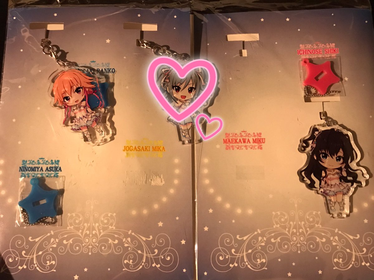 み あ アイドルマスターシンデレラガールズ デレマス デレライ 5th ねんどろいどぷらすスタンド付きアクリルキーチェーン アクキー アクスタ Evermore エバモア 譲 飛鳥 志希 求 蘭子 交換のみの募集です 難しいとは思いますが宜しくお願い致します み あ アイドルマスターシンデレラガールズ デレマス デレライ 5th ねんどろいどぷらすスタンド付きアクリルキーチェーン アクキー アクスタ Evermore エバモア 譲 飛鳥 志希 求 蘭子 交換のみの募集です 難しいとは思いますが宜しくお願い致します