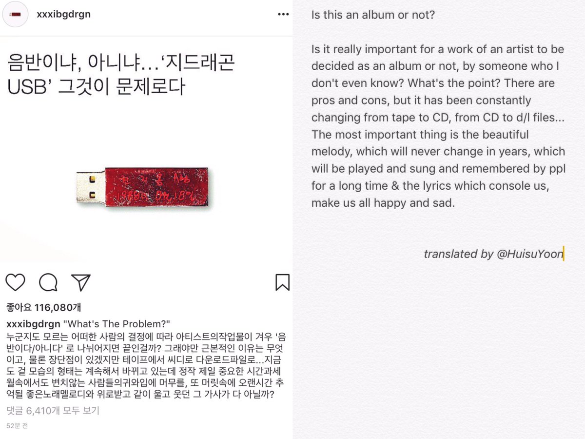 HuisuYoon tweet media