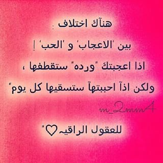 jeddahcouples2's tweet photo. https://t.co/xJNwsuDx76
