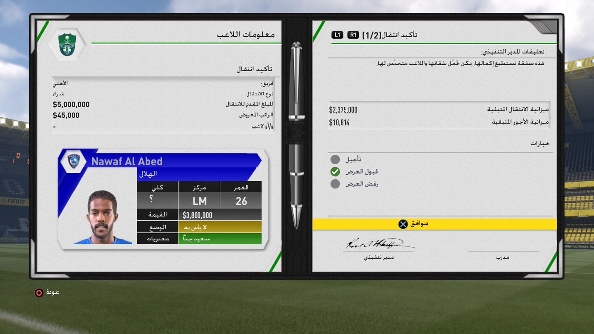 xray_9's tweet photo. #PS4share https://t.co/GJhnv93t5k