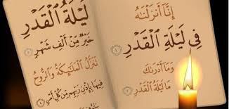 7OB_alllah's tweet photo. من دعاء ليلة القدر https://t.co/QUySEHQnqw https://t.co/2EsI3HFH5e