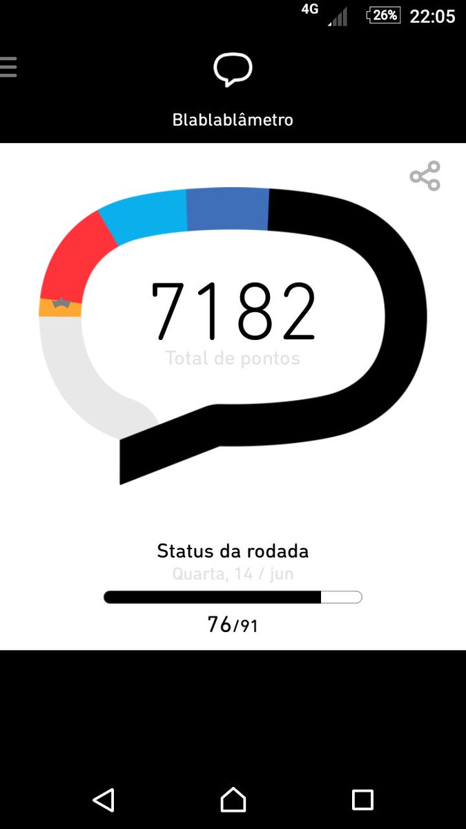 To chegando la
