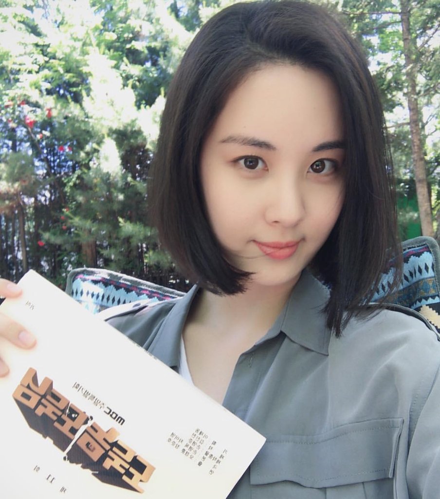 soshirevelae's tweet photo. Seohyun's rocking her short hair she looks so prettyyyy https://t.co/FnbKuddevB