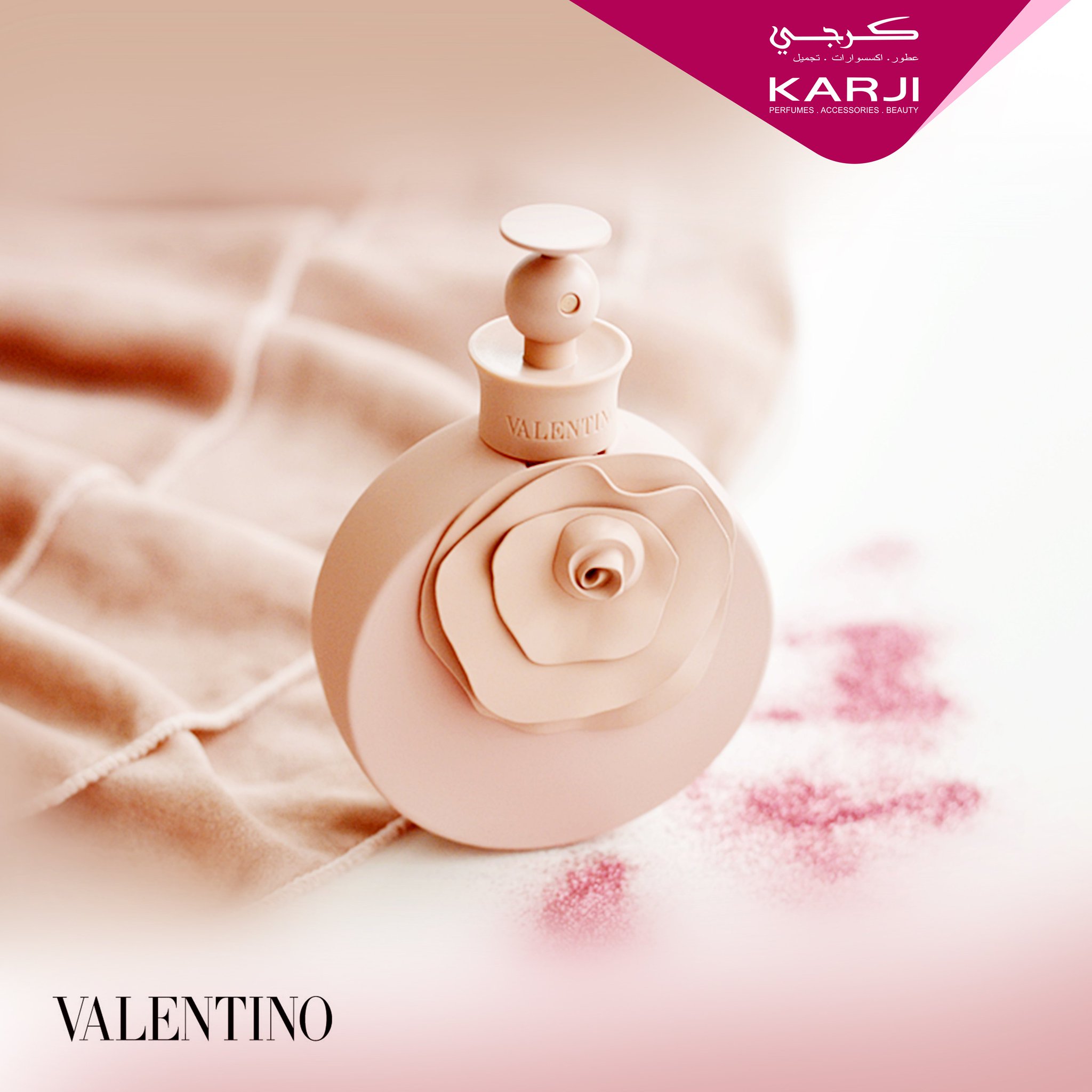 Valentino Valentina Poudre -80ml edp - Perfume, Cologne & Discount Cosmetics