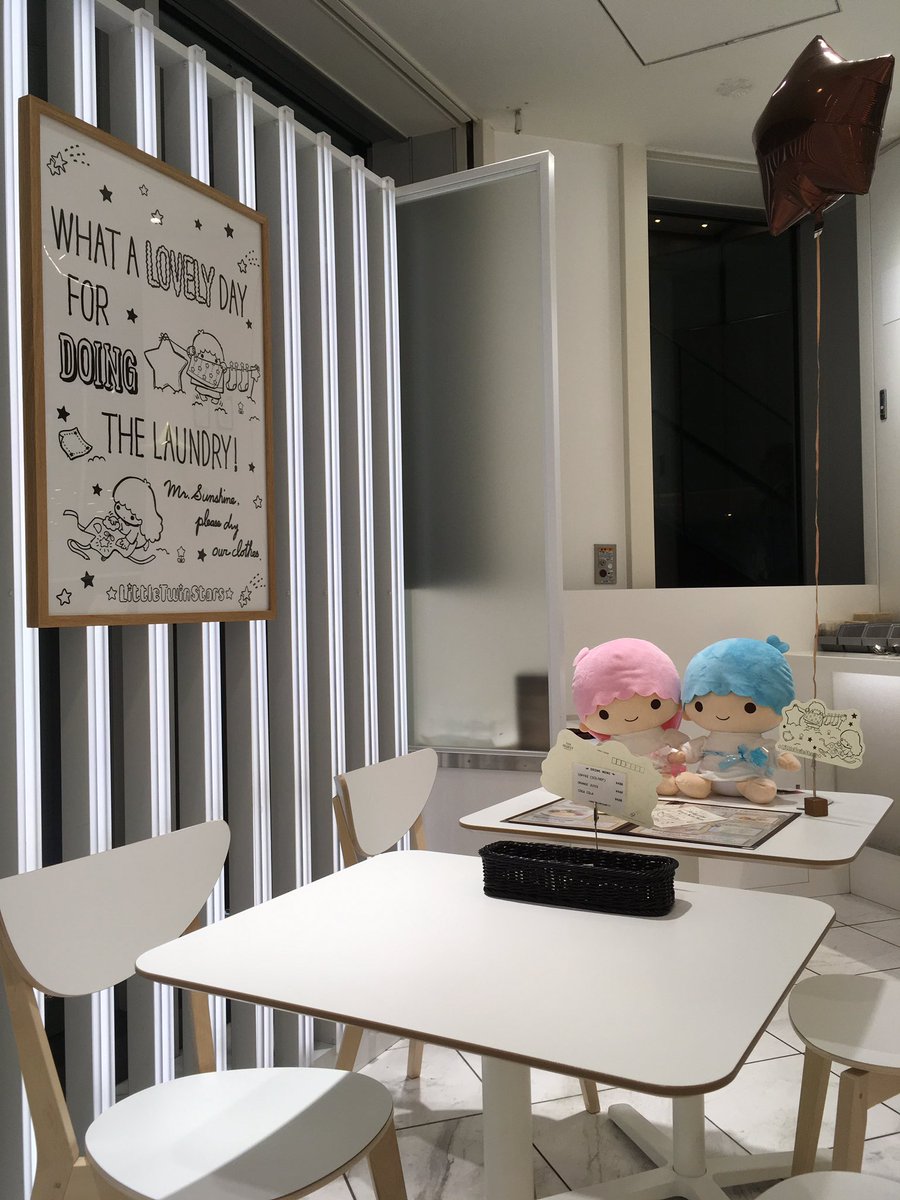 なっちゃん サンリオ 渋谷ヒカリエのキキララカフェ 店内もかわいかったです ஐ ラテについてきたキーホルダーと 私のオタクな持ち物笑 グッズはコットントートとアクキーガチャが売り切れでした そしてぬいぐるみはキキくんだらけでした