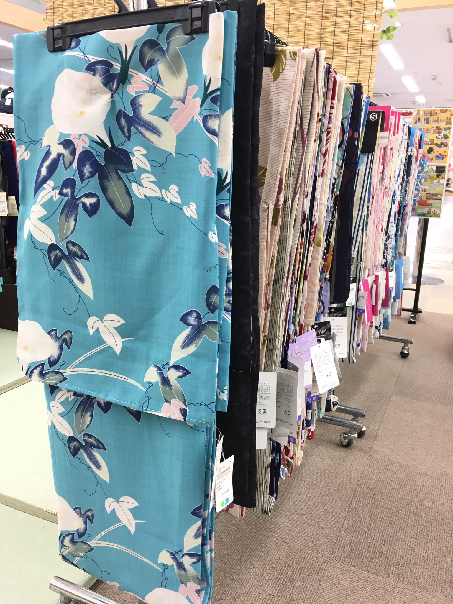 100円浴衣 Twitter Search Twitter