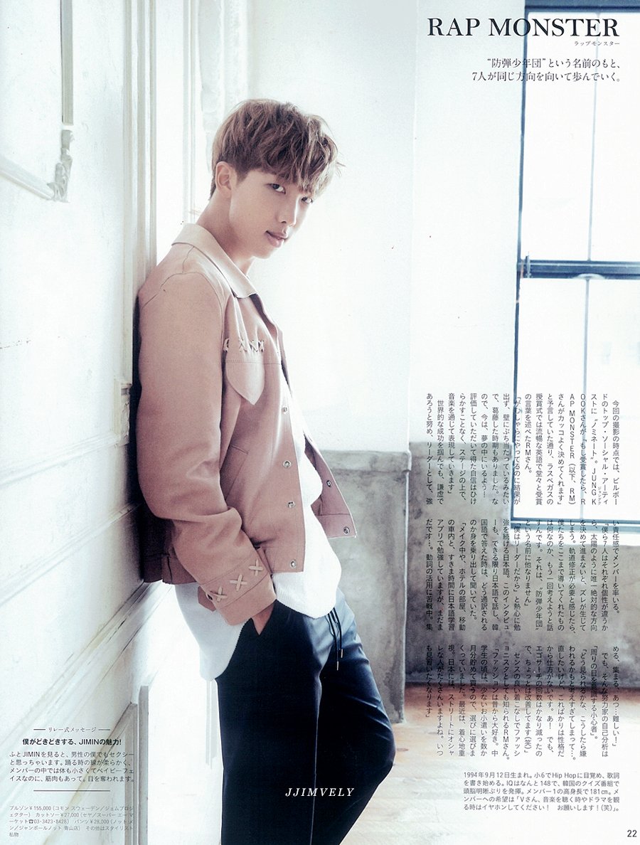 BTS 방탄소년단 Azerbaijan on Twitter "[15062017] "An an