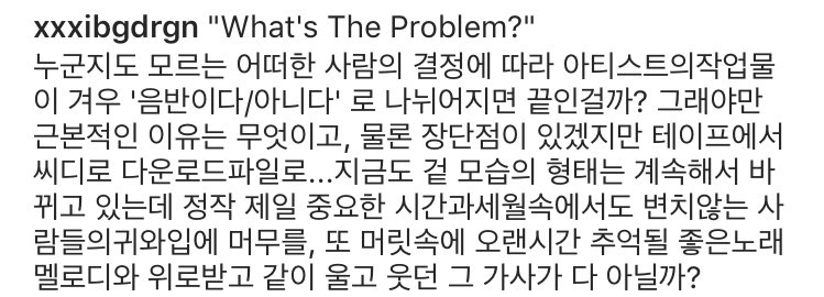 berryberry0819's tweet photo. 계속해서 코멘트를 수정하는 걸 보면, 이 글을 쓰는데 얼마나 많은 고민과 결심을 했으며, 말한마디한마디 진심 가득 소신 가득 담아내려고 노력하는게 눈에 보여서 더 애��하고, 그 한문장 한문장의 의미를 되새이게 해. 💬 언제나 멋진 사람. https://t.co/qAJMP9Exrl