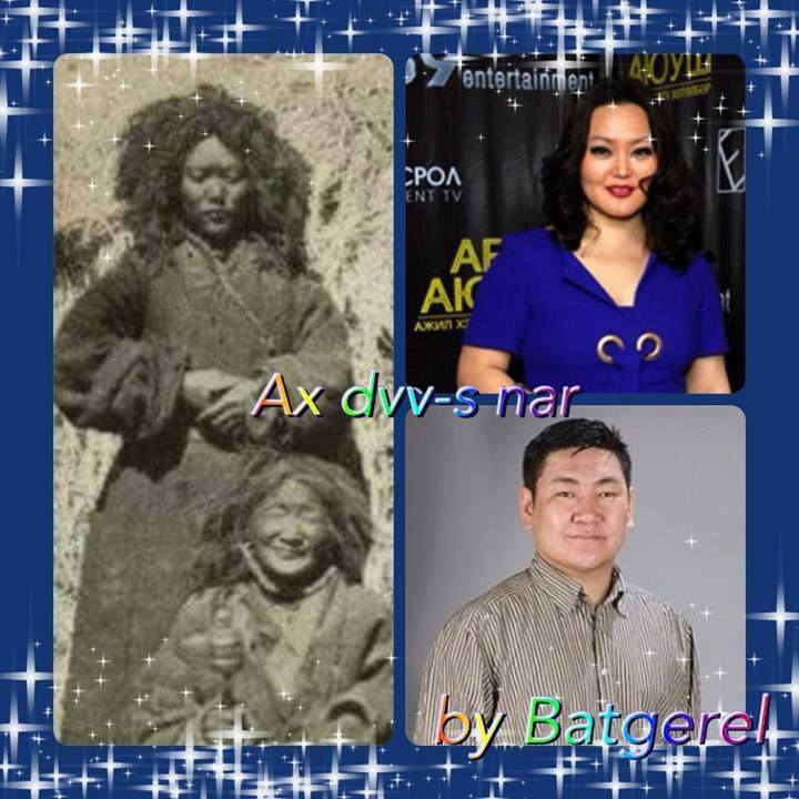 Namuun (@hurlbatmn) on Twitter photo 