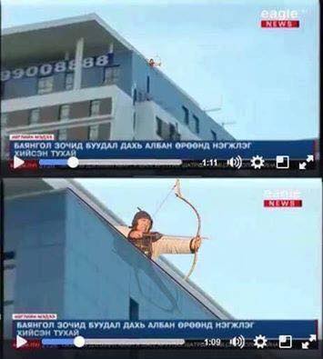 Namuun (@hurlbatmn) on Twitter photo 