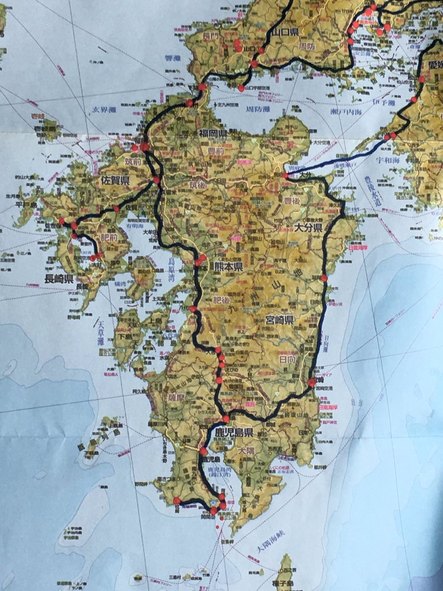 鉄道旅図鑑 En Twitter 旅地図ー九州 17年6月現在旅した場所 青線が乗った鉄道路線 赤点が途中下車した場所や観光地など 別府ー八幡浜の青線はフェリー T Co Dtiaqmi5ua