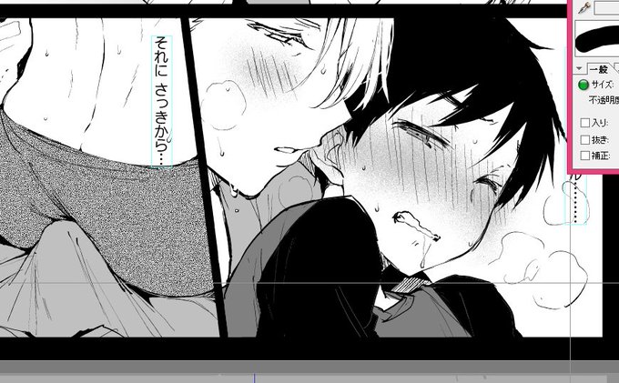 作業配信 https://t.co/OJjiWU27Mb 