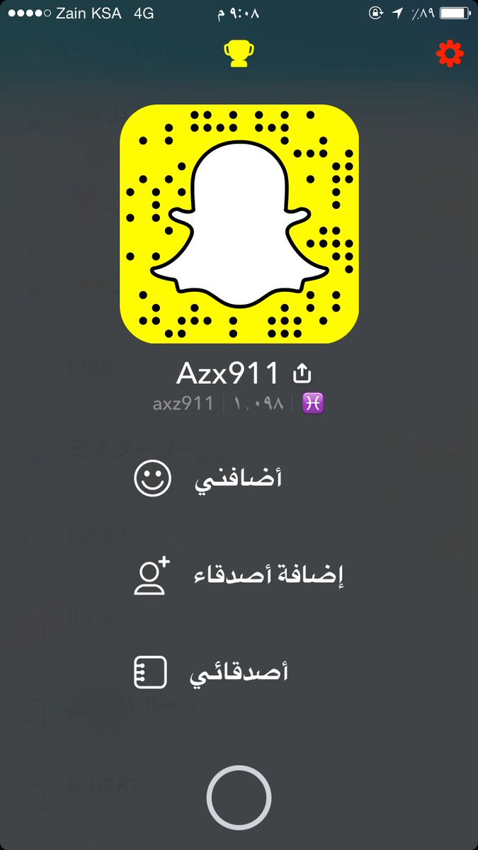 I1234k2's tweet photo. #احنا_نفهمك #موجب_الدمام #سالب_الدمام #موجب_الجبيل #سالب_الجبيل #موجب #سالب https://t.co/i8ZqahuvZM