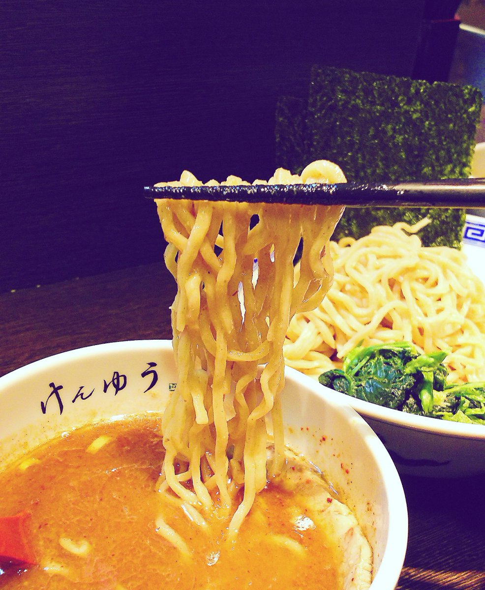 ＃梅雨 の晴れ間！🌞皆様、＃洗濯 しましたか！？😅さて、＃けんゆう ＃東京 ＃中野新橋 店、今週末 ＃麺 増量サービスですよ！💃＃ラーメン ＃つけ麺 の食券と共にこの ＃ツイート をご提示で、中盛りにさせて頂きます！詳細は⇒ken-u-nakano-shimbashi.shopinfo.jp/posts/2506036