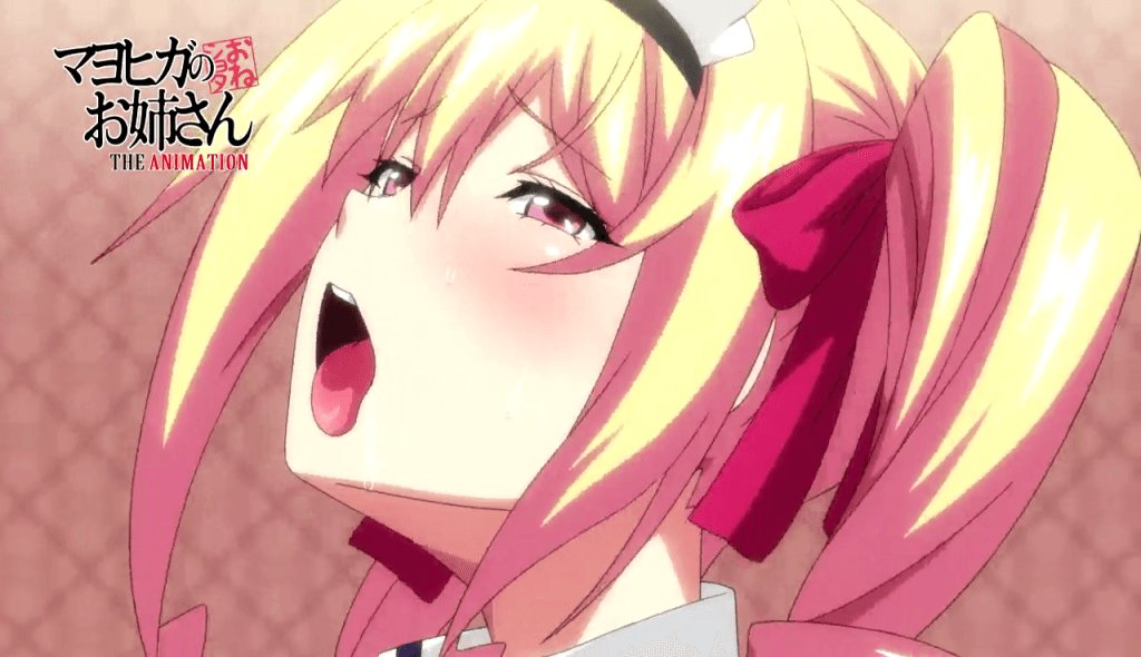 Mayohiga no oneesan the animation Mayohiga no oneesan the animation