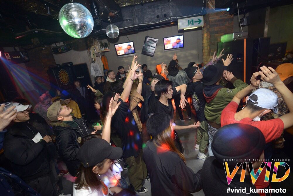 VIVID_KUMAMOTO's tweet photo. いよいよ明後日🤗
#VIVID_Kumamoto 5周年パーティー🎉🎉
スペシャルゲスト
#DJDARUMA ( #PKCZ #FULL_BK )
@urakawa0729 スナップ有り✌️📸
お洒落してみんなでパーティーだ😆🙌 https://t.co/QA0vrUKX9S