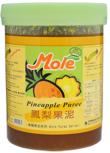 MauLin_Food's tweet photo. #More Series-#Pineapple #Puree
#Fresh #fruit is boiled directly. 
#fruit #tea, #smoothies, #scraped ice and #dessert https://t.co/WSnkuc8hhV
