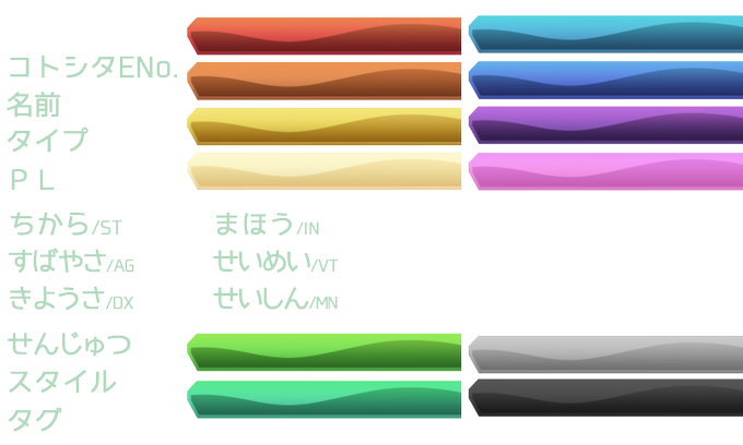 ステータス画面のtwitterイラスト検索結果 古い順 ステータス画面のtwitterイラスト検索結果 古い順