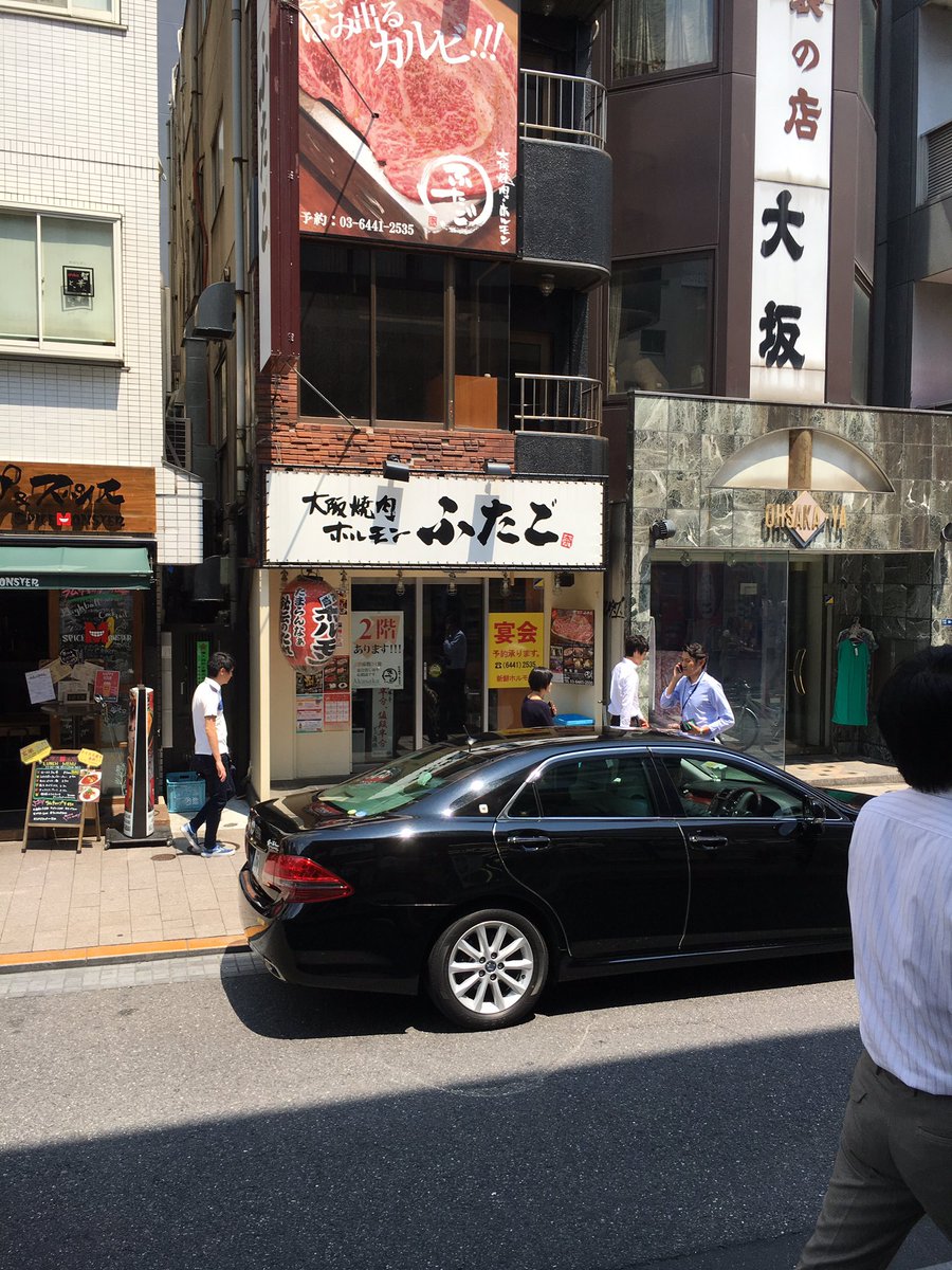 安本さん 安本さん