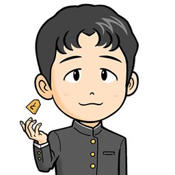 藤井聡太のtwitterイラスト検索結果 古い順