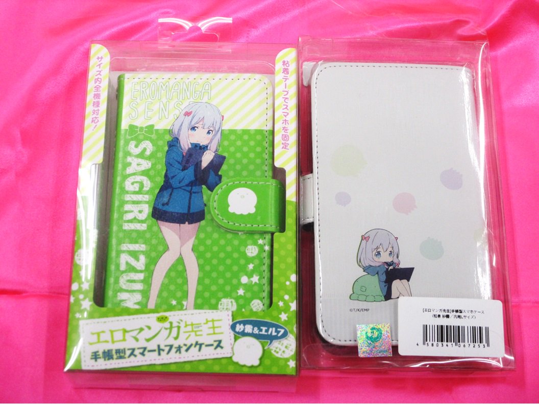 電話予約受付中 アニメイト秋葉原本館 グッズ情報 4階b館にて エロマンガ先生 俺の妹がこんなに可愛いわけがない コラボショップが開催中だお エロマンガ先生 の 手帳型スマートフォンケース 各種 と モバイルバッテリー が好評販売中