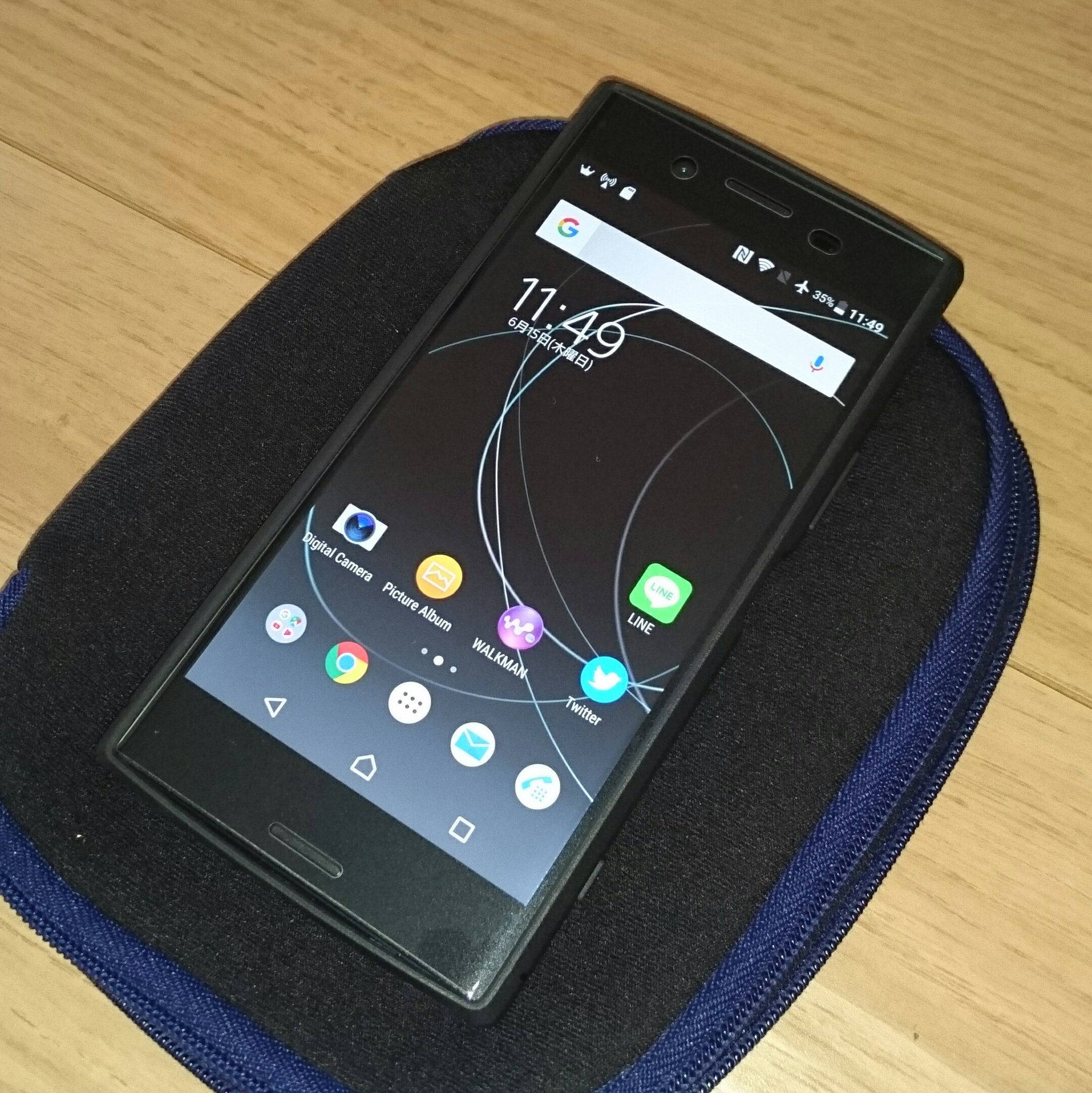 がりんさ 明日発売のxperia Xz Premium デレステのデータをsdカードに保存したい人は要注意 インスコしたら 初回起動前に 設定 アプリ デレステ を開いて 許可 でストレージをonにしておきましょう グロ版だけかもですが 初回権限確認無かったので がりんさ 明日発売のxperia Xz Premium デレステのデータをsdカードに保存したい人は要注意 インスコしたら 初回起動前に 設定 アプリ デレステ を開いて 許可 でストレージをonにしておきましょう グロ版だけかもですが 初回権限確認無かったので