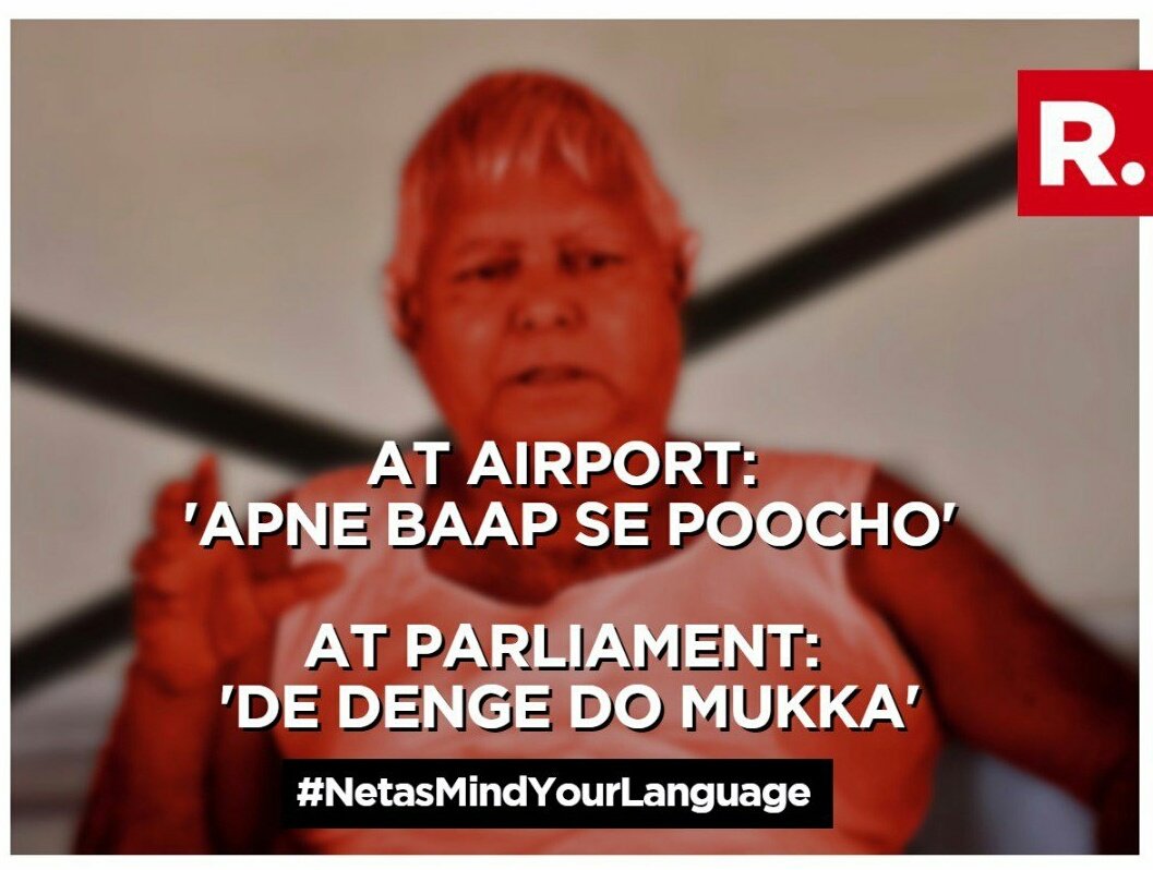 ayurveda4life1's tweet image. Its our fault not there..There on there level.. it&apos;s d fault of ppl .. who vote for such Gundas and get Humiliated  #NetasMindYourLanguage