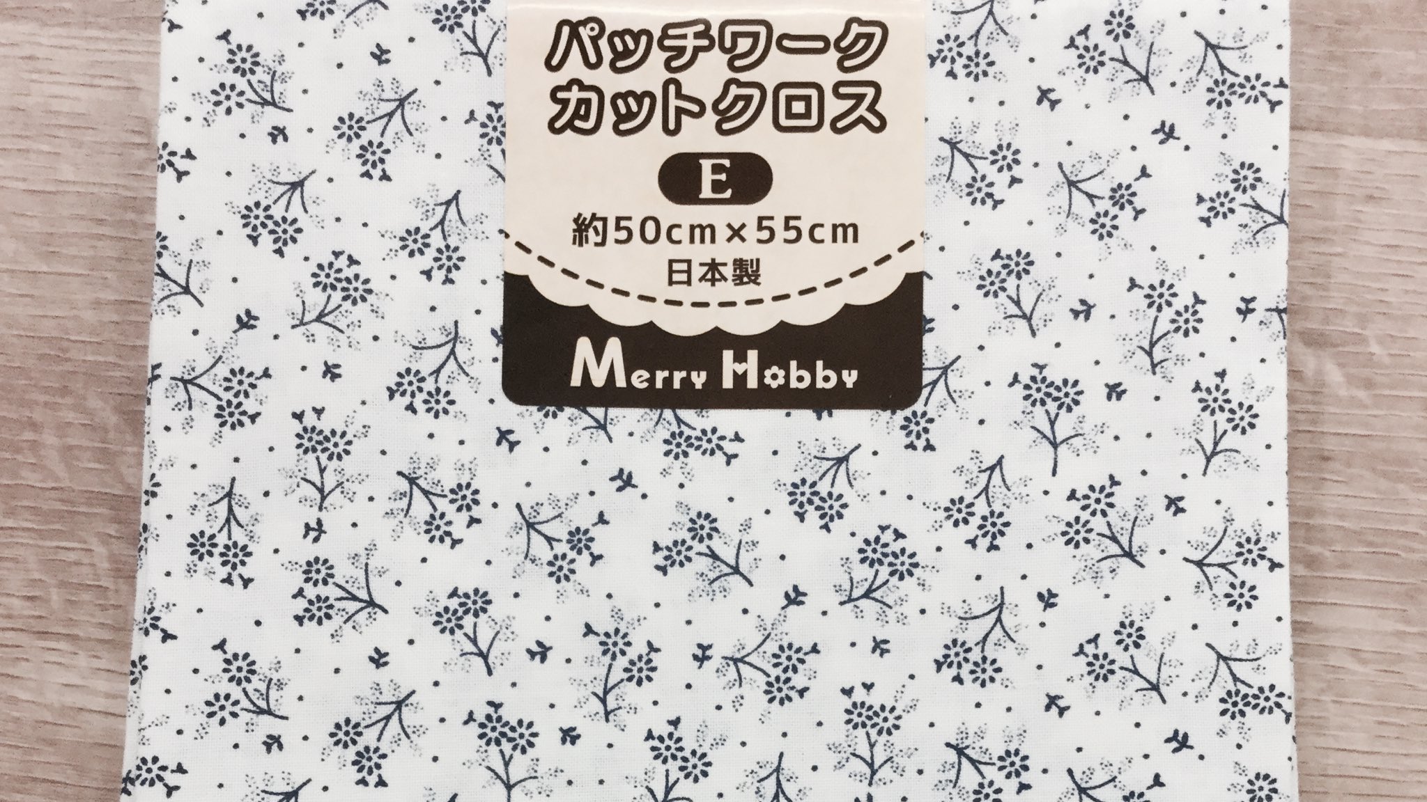 セリア 図鑑シリーズ カットクロス