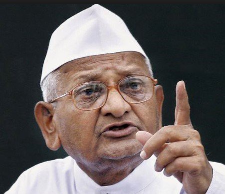 HAPPY BIRTHDAY TO ANNA HAZARE
 