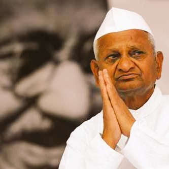 Happy birthday Padmabhushan Anna Hazare.India needs you Anna .you start the corruption free evolution in India. 