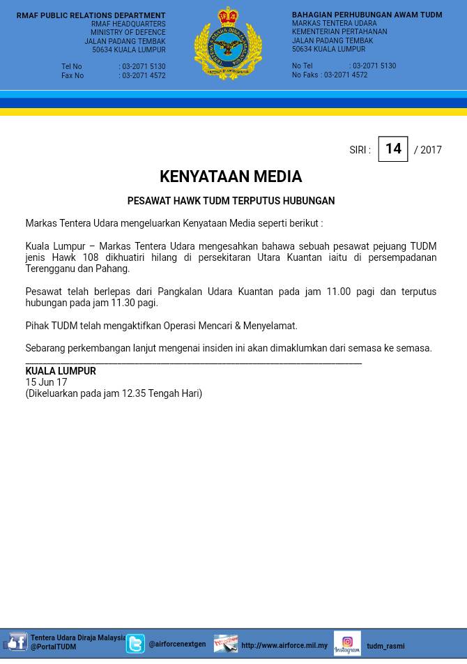 Προβολή εικόνας στο Twitter Προβολή εικόνας στο Twitter