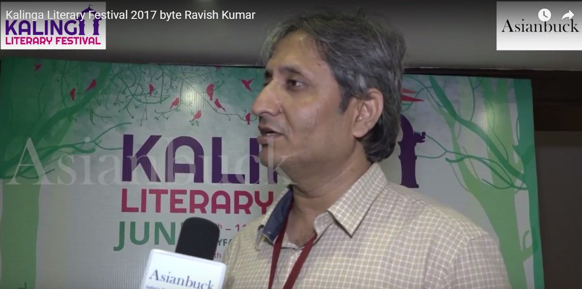 kalingalitfest's tweet image. .@ravishndtv Literature Makes Us Better Human Beings. Mass Media keeps us away from literature #KalingaLitFest youtube.com/watch?v=qeE4_R…