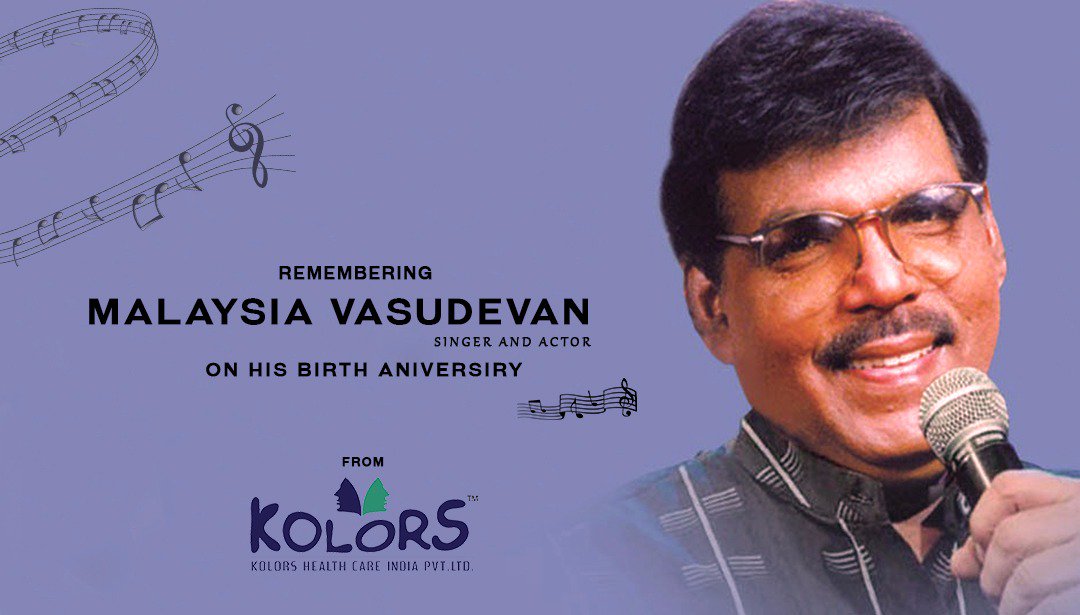 kolors_india's tweet image. Team Kolors Wishes MALAYSIA VASUDEVAN A Very Happy Birthday.
#malaysiavasudevan #happybirthday  #kolors
