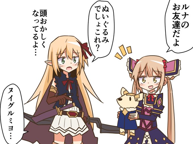 ネクロマンサーのtwitterイラスト検索結果 古い順 ネクロマンサーのtwitterイラスト検索結果 古い順