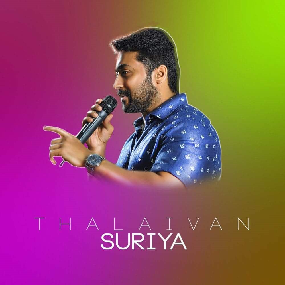 suriyauyirrasig's tweet photo. #39daysforThalaivaarBirthday😎
#HBDSuriyaJuly23😍
@Suriya_offl @rajsekarpandian
#TSKfirstlookSoon
@VigneshShivN🙏 https://t.co/iT0gjADevZ