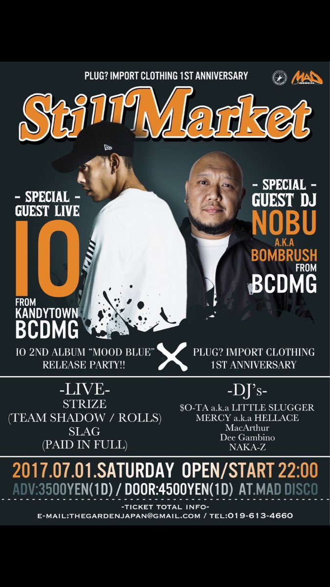 HELL_ACE's tweet photo. 🚨チケット取り扱い店舗🚨
PLUG? IMPORTCLOTHING様
LOCKER ROOM403様
GAME CLOTHING様
SOUND CHANNEL様
MAD DISCO様
#StillMarket #MoodBlue #Kandytown #BCDMG https://t.co/7A8ZrICYZP