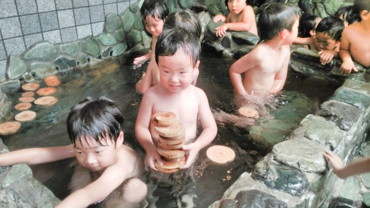 高槻森林観光センター En Twitter 園児たちから ありがとう お風呂楽しかった 木も遊んだよ 高槻森林観光センター En Twitter 園児たちから ありがとう お風呂楽しかった 木も遊んだよ