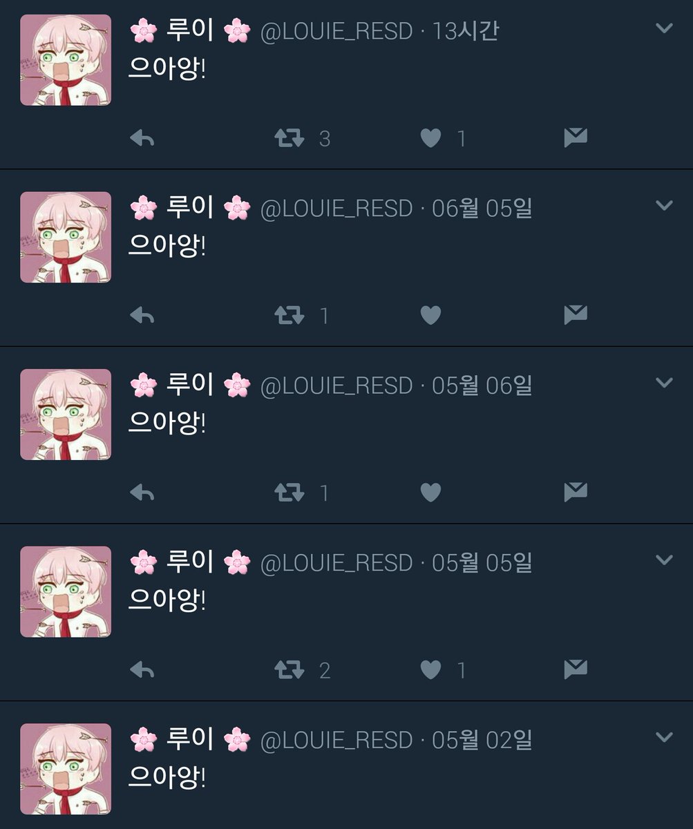 EDIRR_RESD's tweet photo. 음... https://t.co/GpM9lTJX88
