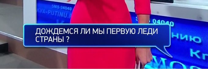 Посмотреть изображение в Твиттере Посмотреть изображение в Твиттере