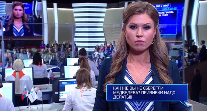 Посмотреть изображение в Твиттере Посмотреть изображение в Твиттере