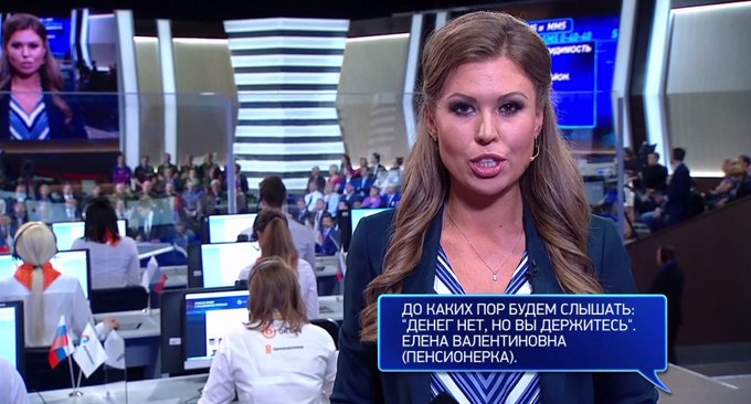 Посмотреть изображение в Твиттере Посмотреть изображение в Твиттере