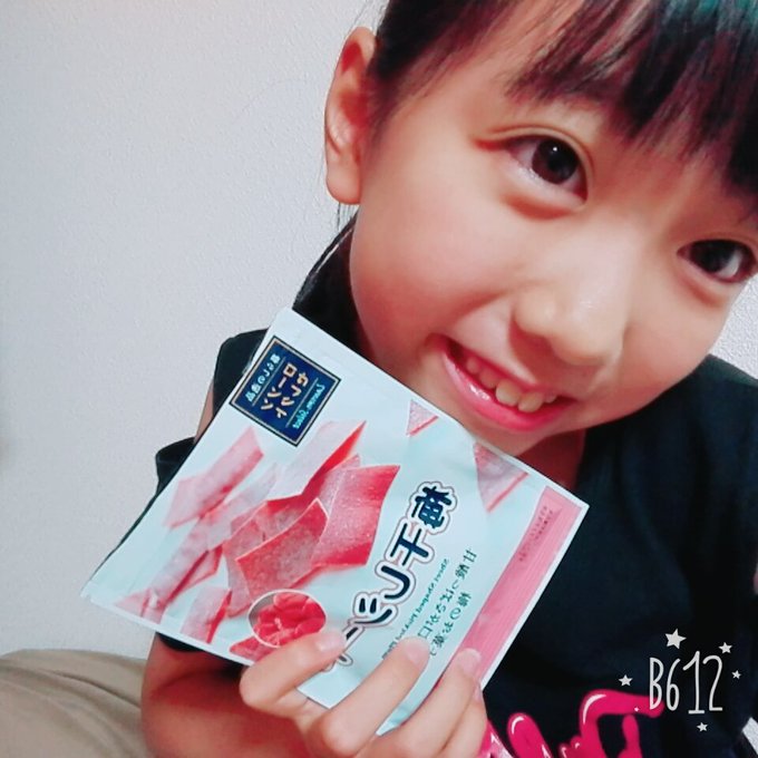 Twitterのコスプレ画像10