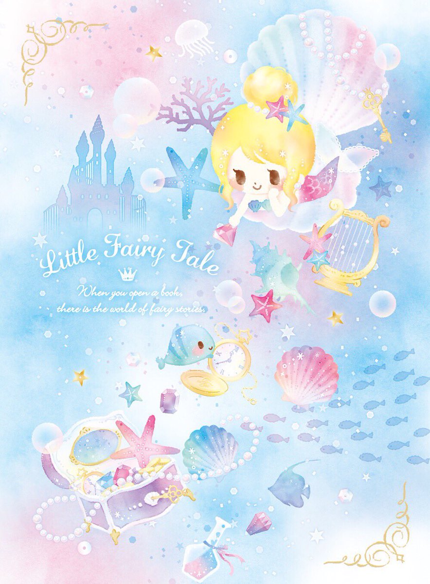 リトルフェアリーテイル 公式 On Twitter Little Fairy Tale New シリーズ Melty Aqua 人魚姫は夏らしいおだんごヘアで登場です 涼しげでとっても可愛いでしょっ リトルフェアリーテイル プリンセス 人魚姫 新作 文房具 クーリア