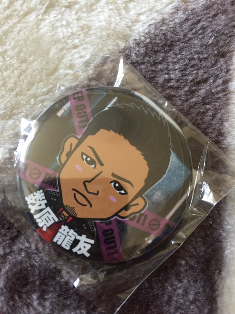 Ryota8_29's tweet photo. @mkcdbk213 検索から失礼します！
こちらと片寄くん交換可能ですか？？ https://t.co/cQc7YhK04R