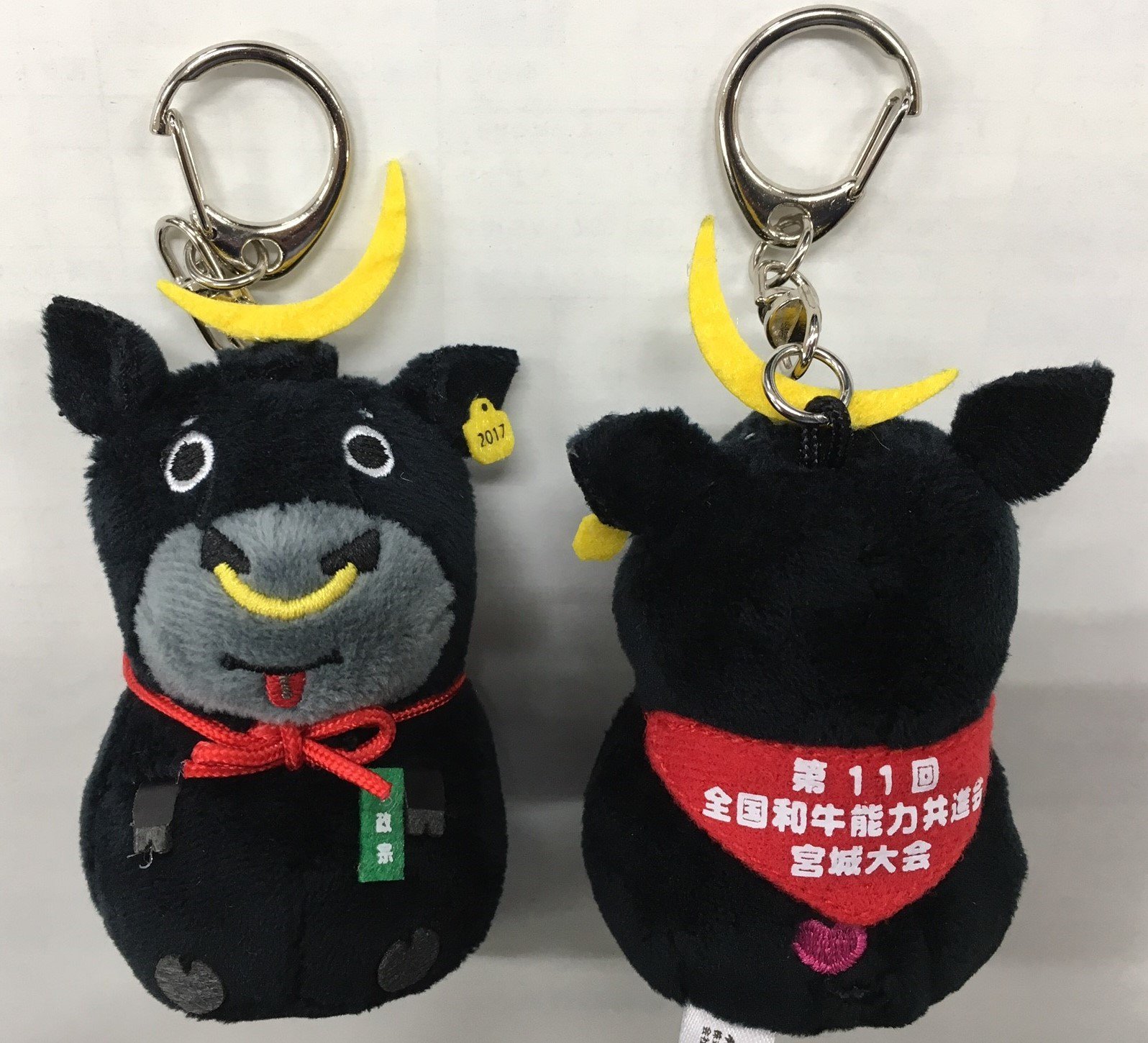 تويتر 牛政宗くんのつぶやき 公式アカウント على تويتر 牛政宗くんグッズに さらに 新しい仲間が増えたモ 大きいぬいぐるみ と同じ生地を使って 手触りもフォルムも同じく仕上げたミニぬいぐるみキーホルダーだモ お申込みは コープサービス まで