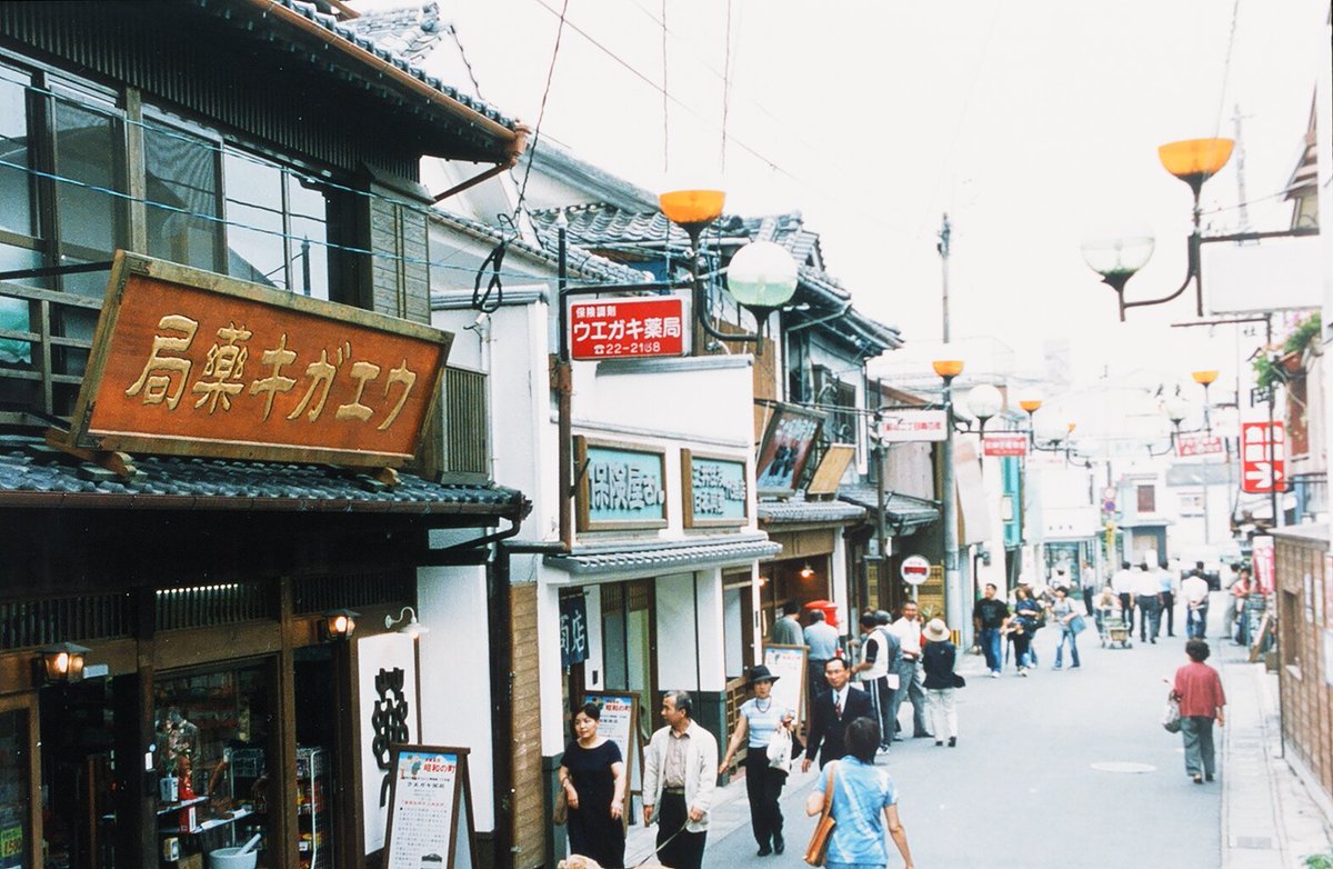 昭和の時代 563qwszqsi2g7qi Twitter